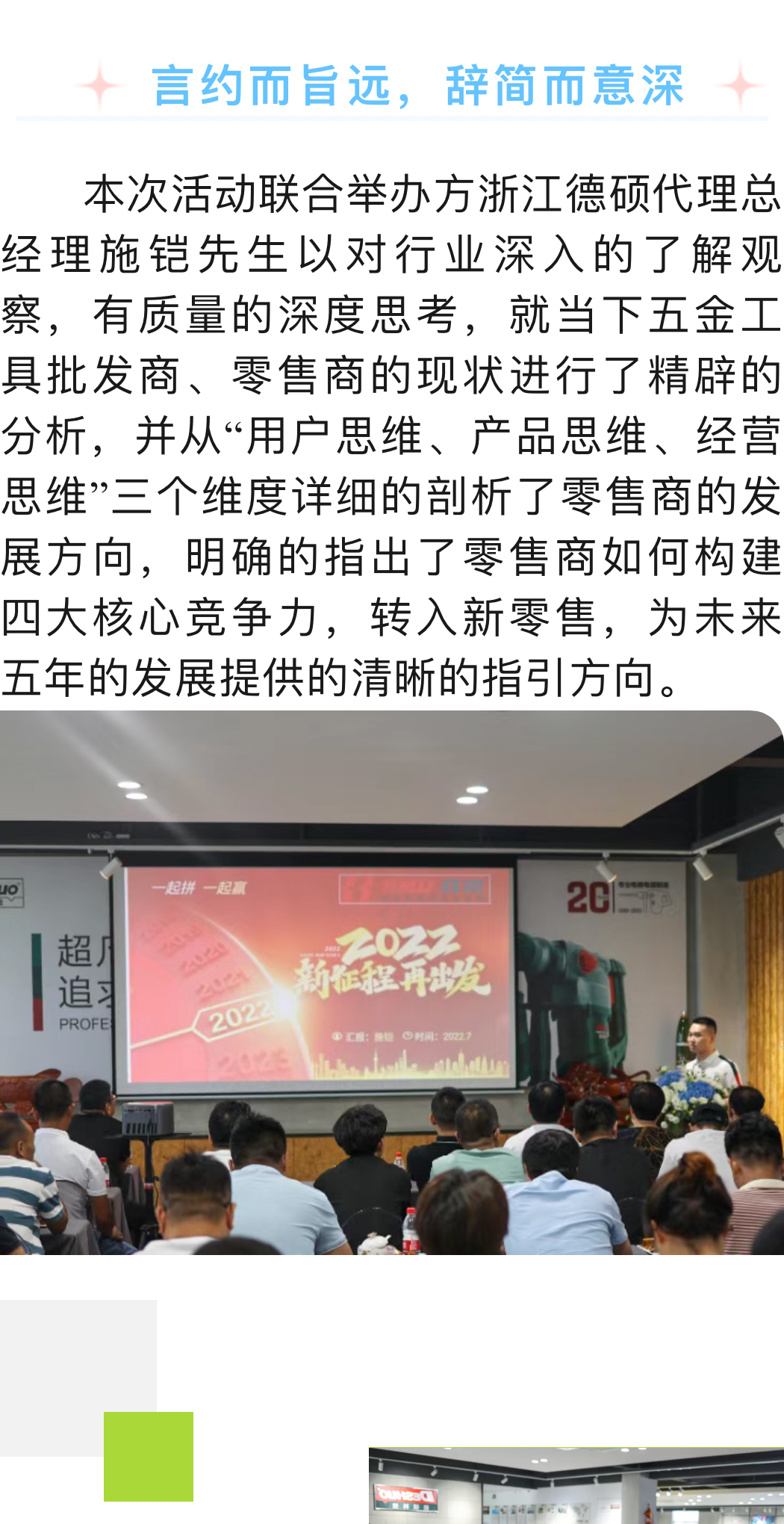 久久精品亚洲一级毛片