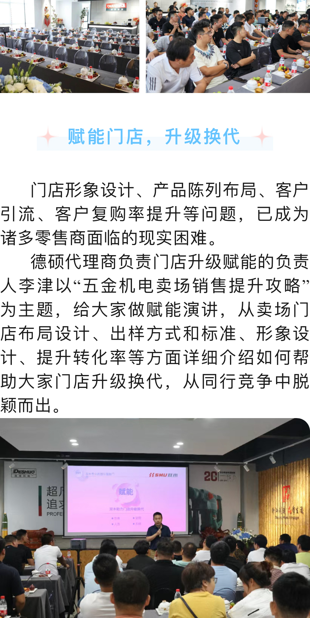 久久精品亚洲一级毛片