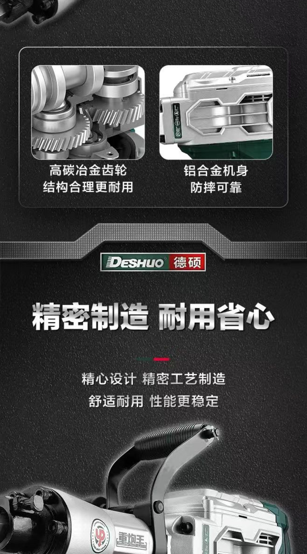 久久精品亚洲一级毛片