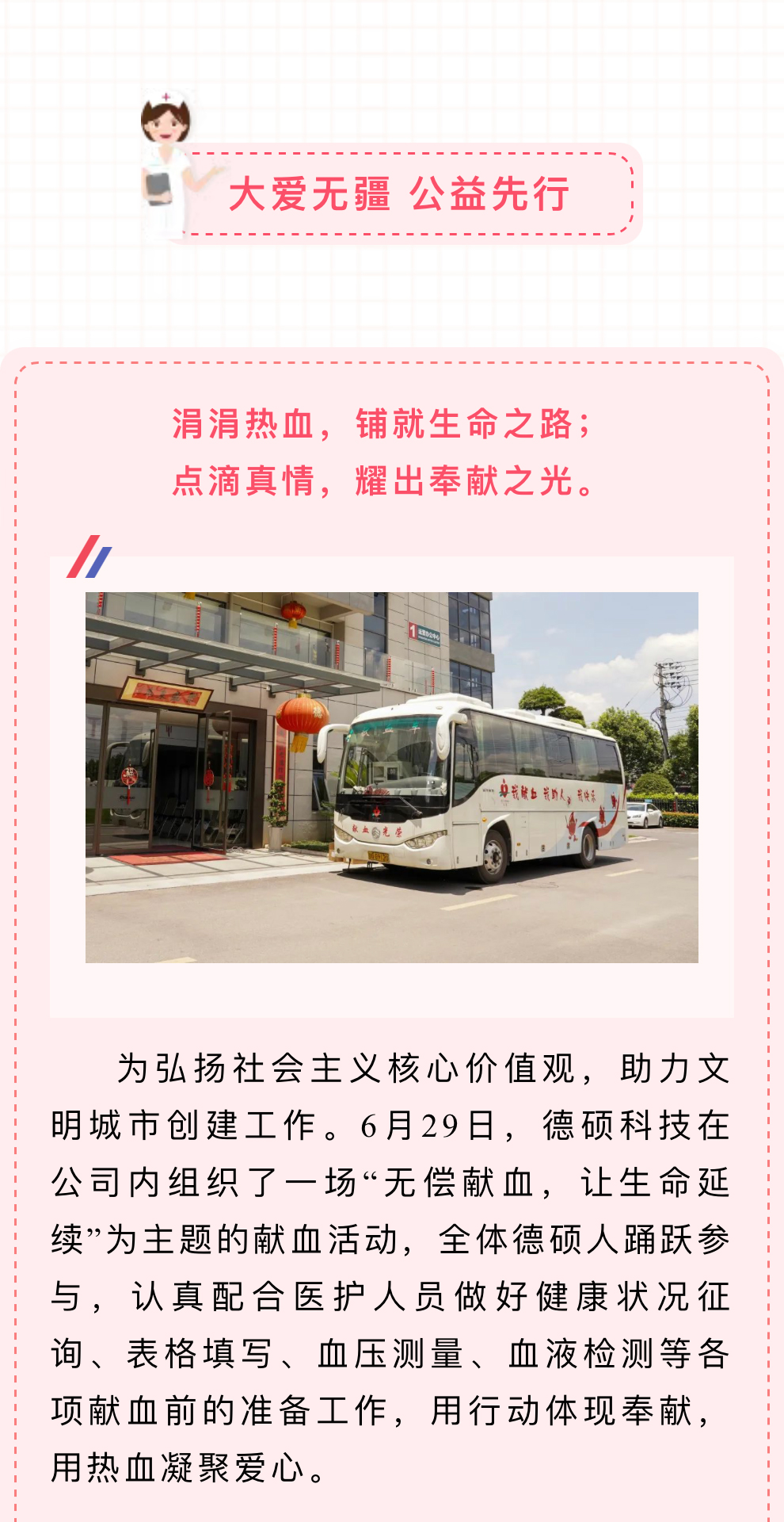 久久精品亚洲一级毛片