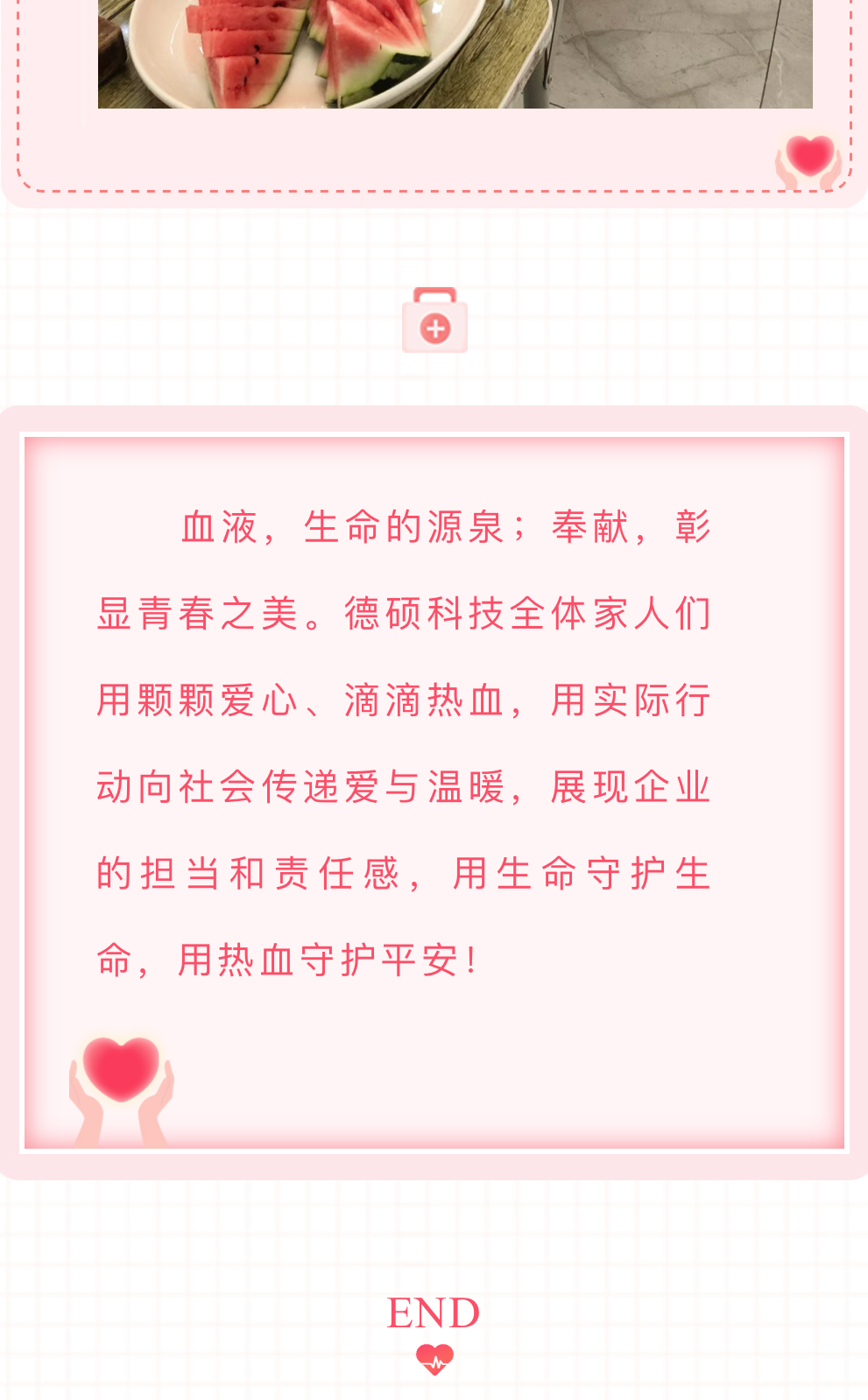 久久精品亚洲一级毛片