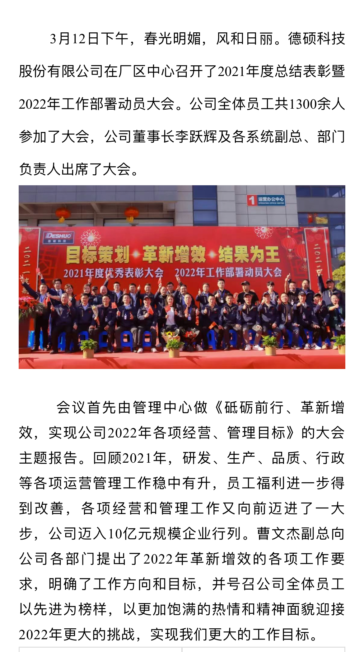 久久精品亚洲一级毛片