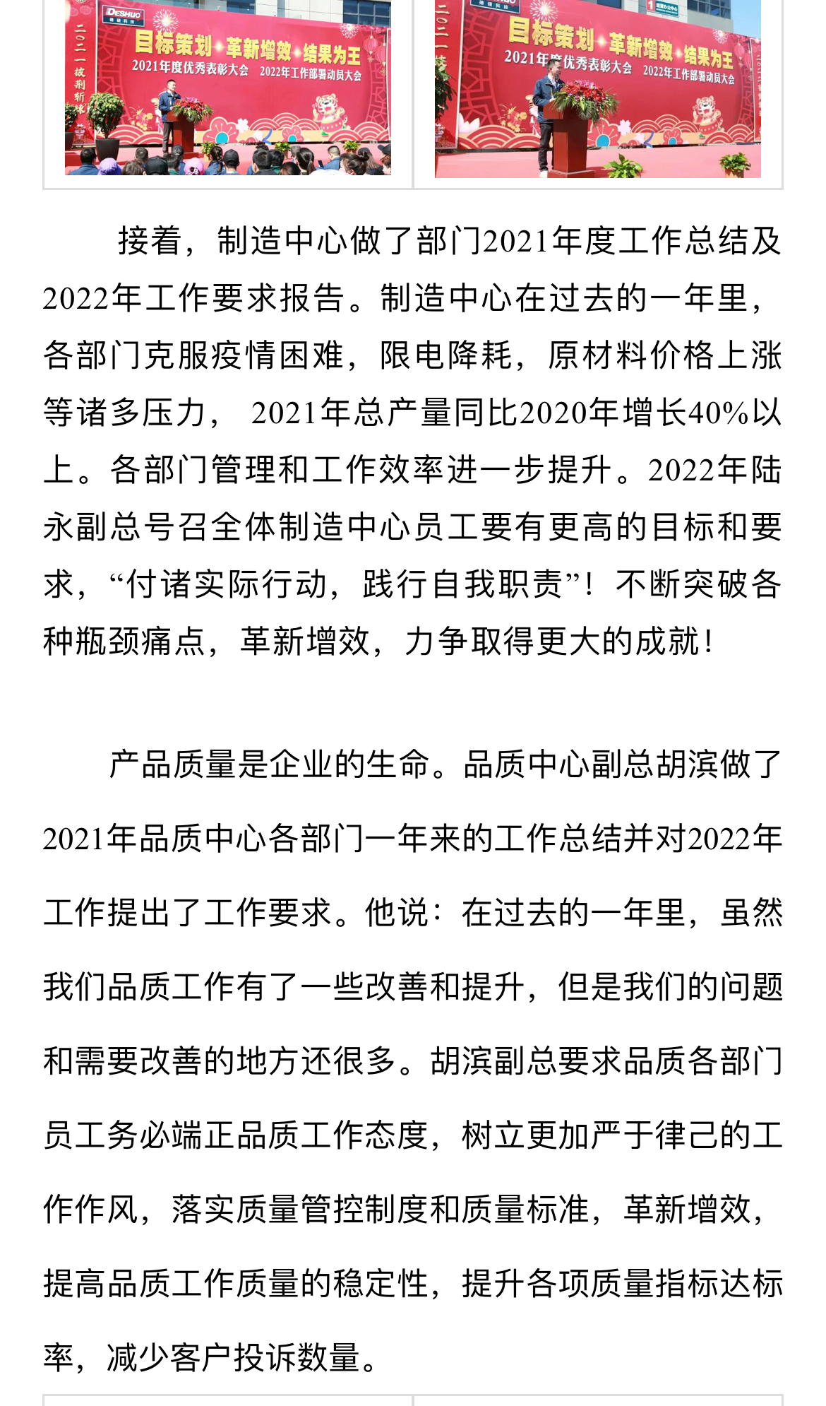 久久精品亚洲一级毛片