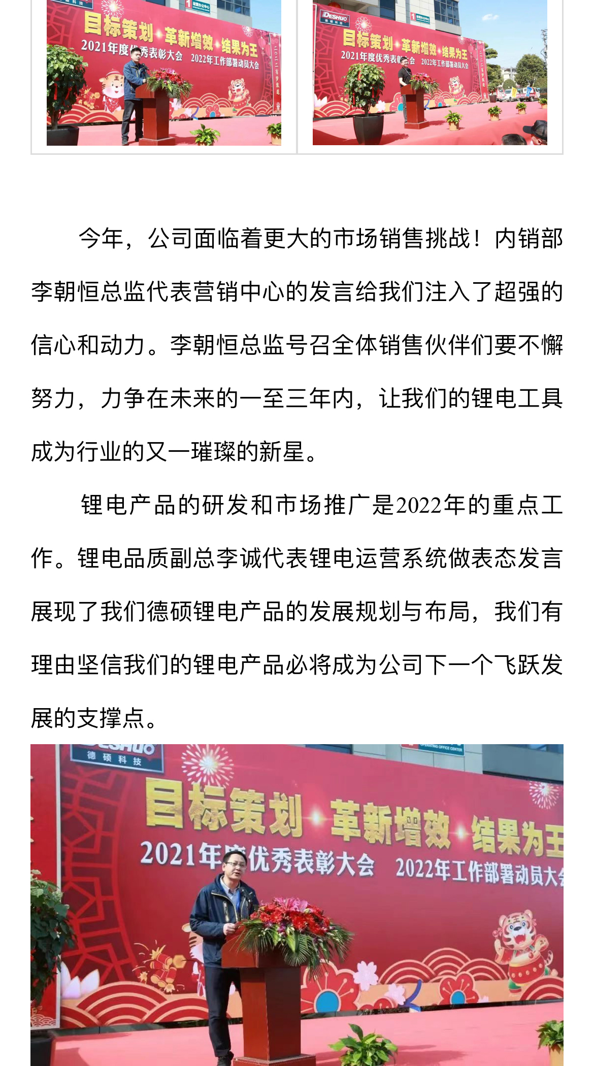 久久精品亚洲一级毛片