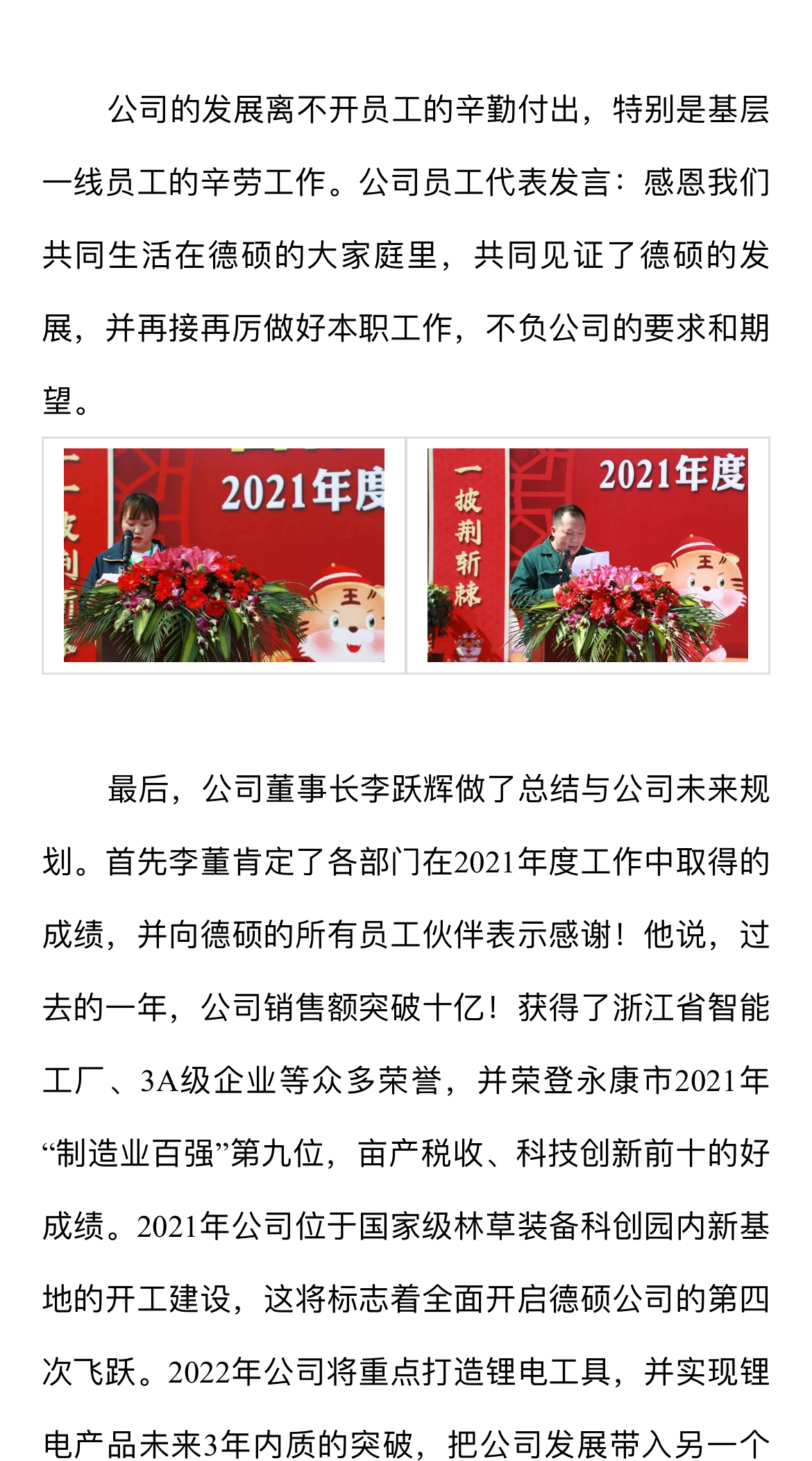 久久精品亚洲一级毛片