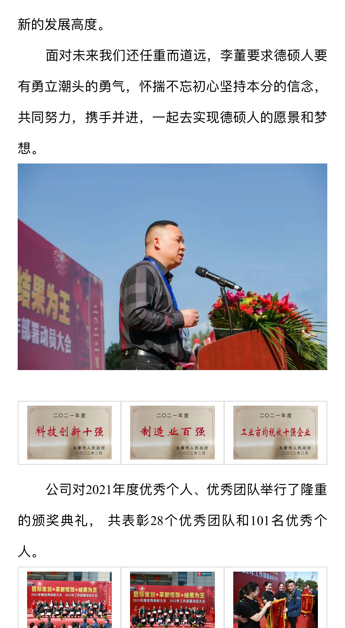 久久精品亚洲一级毛片