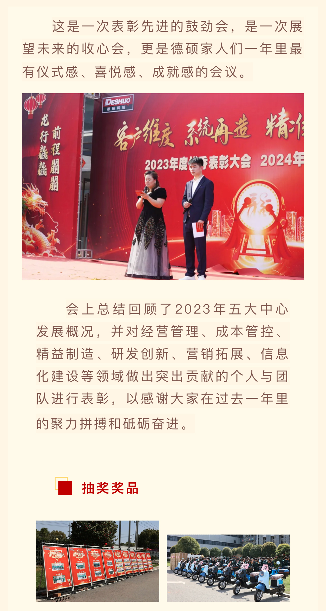 久久精品亚洲一级毛片