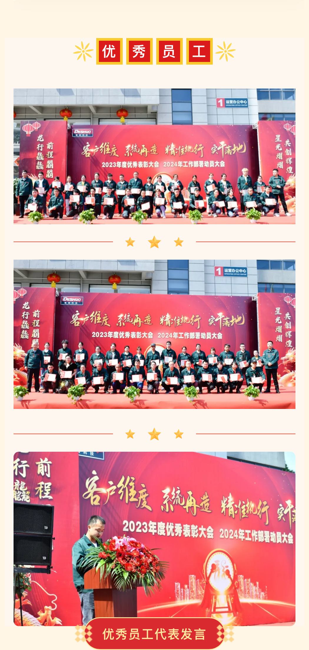 久久精品亚洲一级毛片