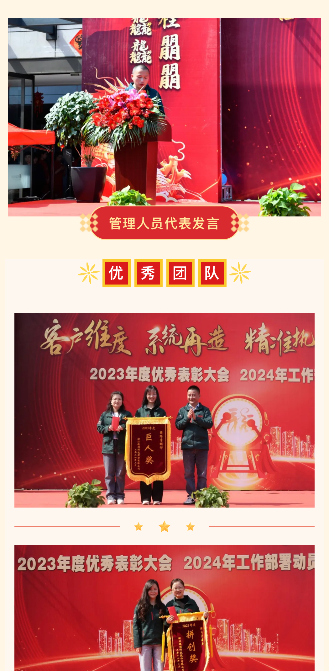 久久精品亚洲一级毛片