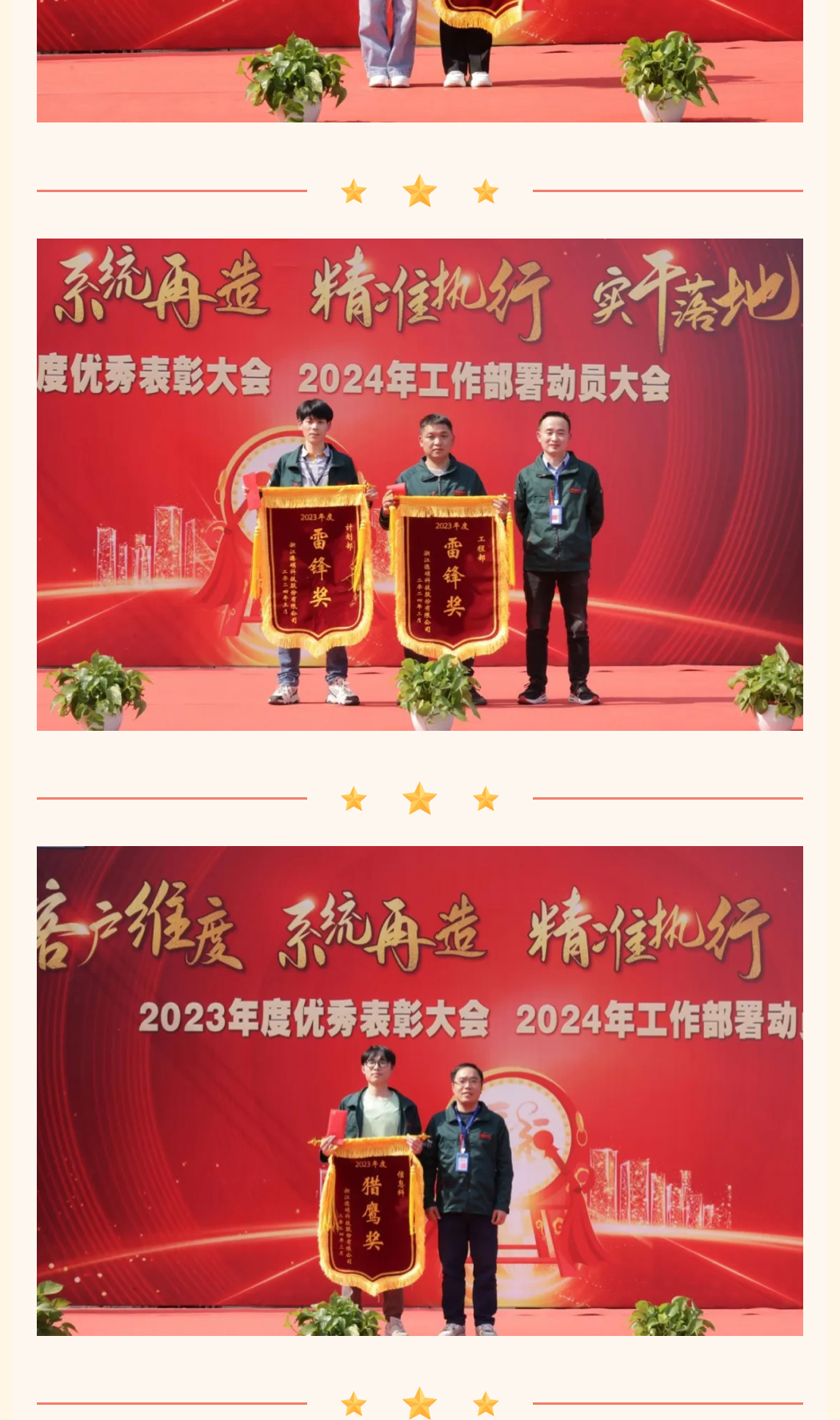 久久精品亚洲一级毛片