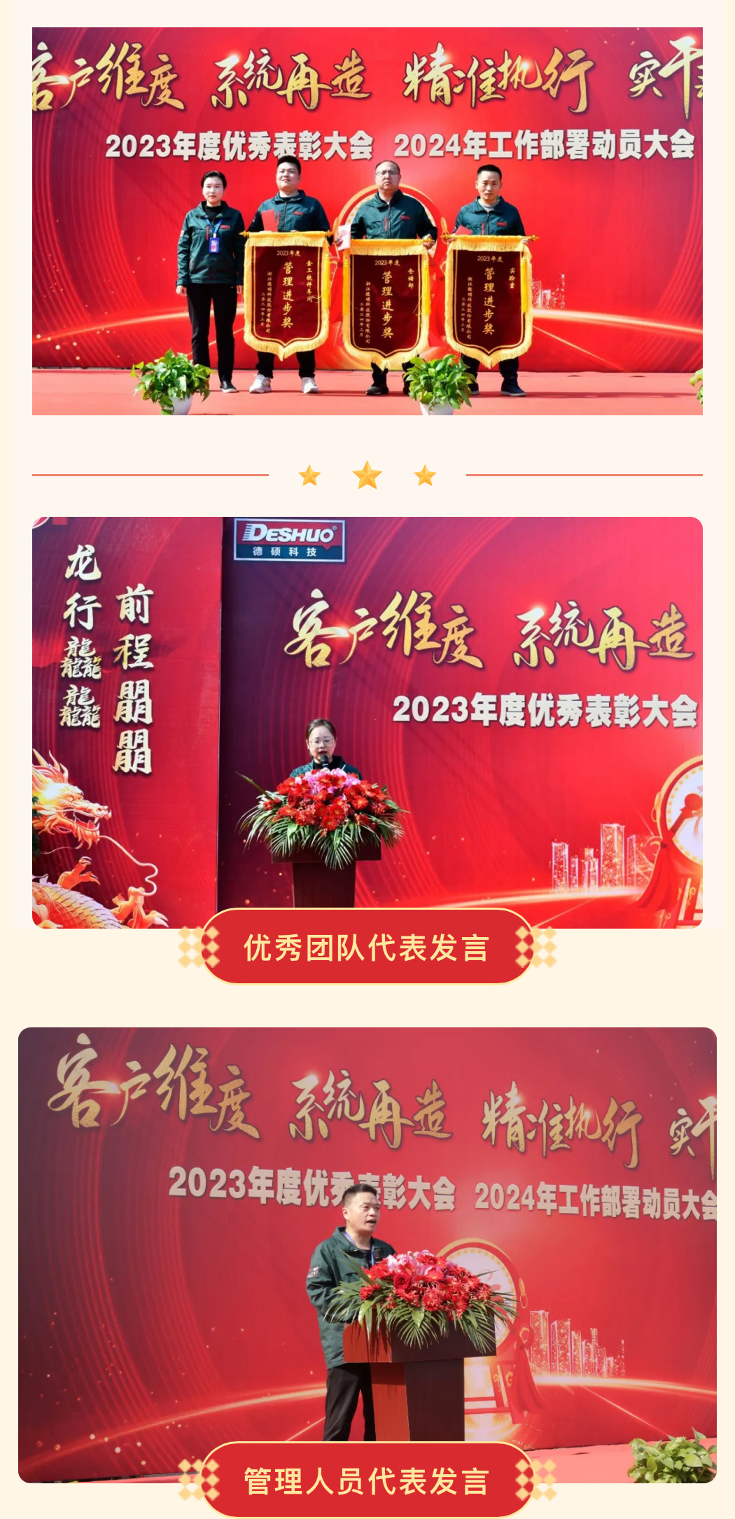 久久精品亚洲一级毛片