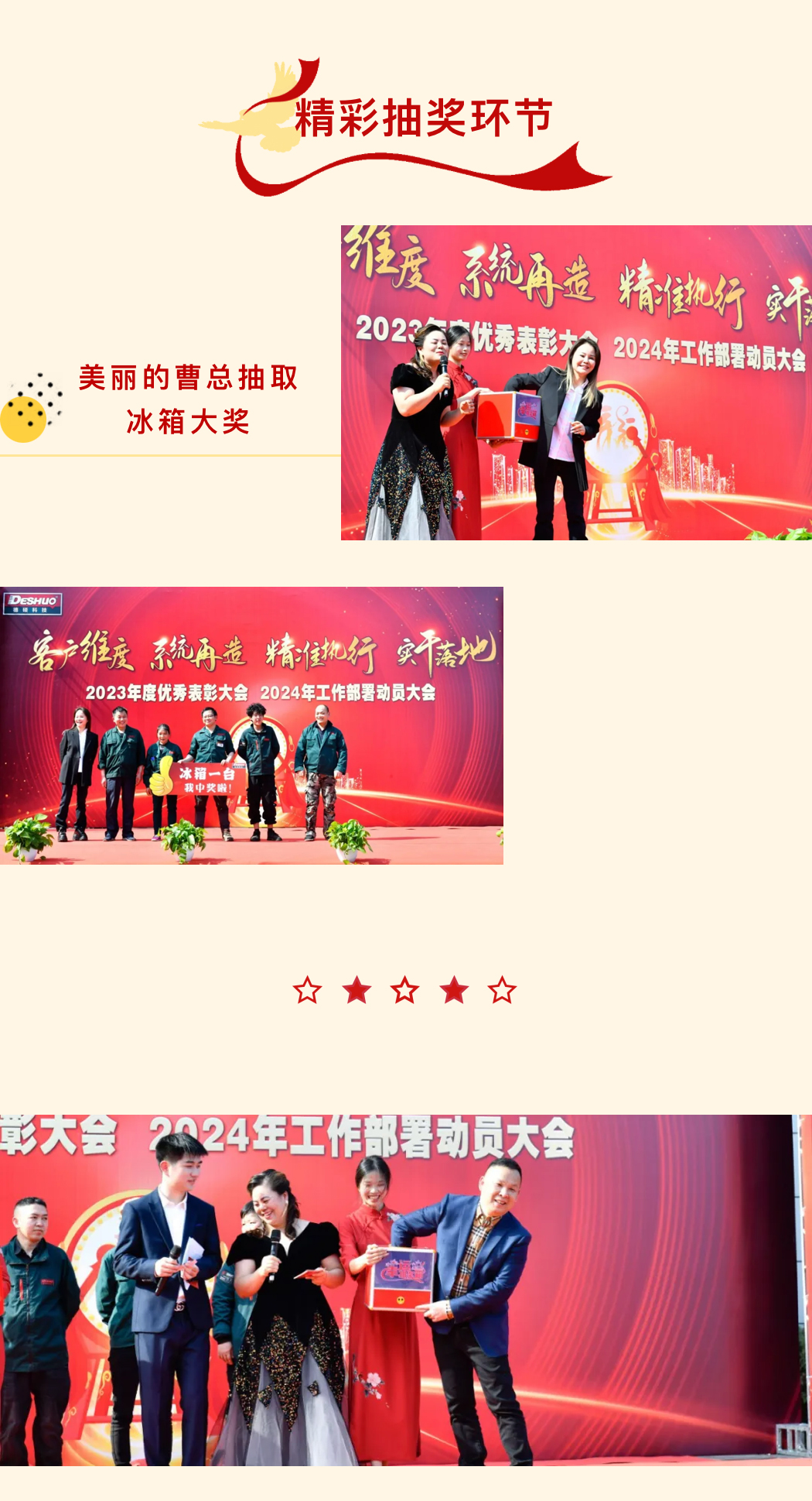 久久精品亚洲一级毛片