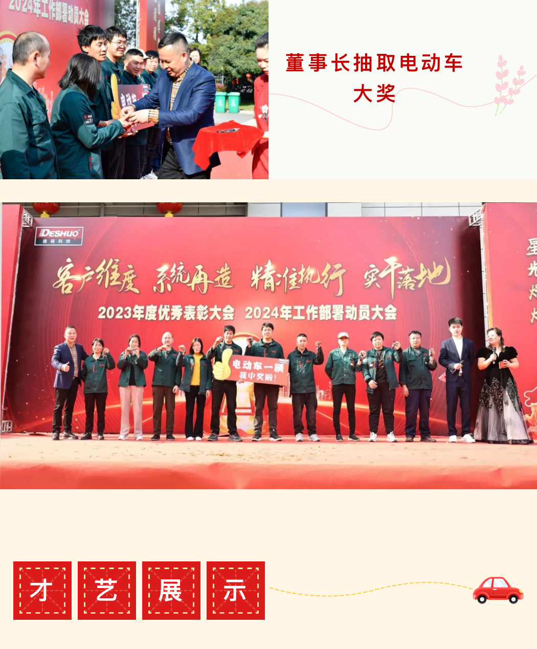 久久精品亚洲一级毛片