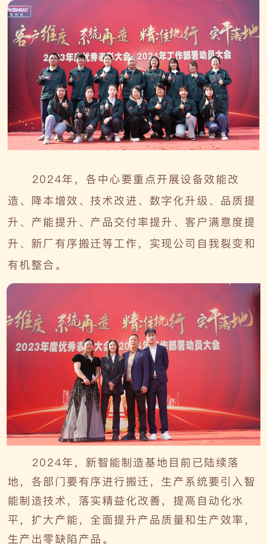 久久精品亚洲一级毛片