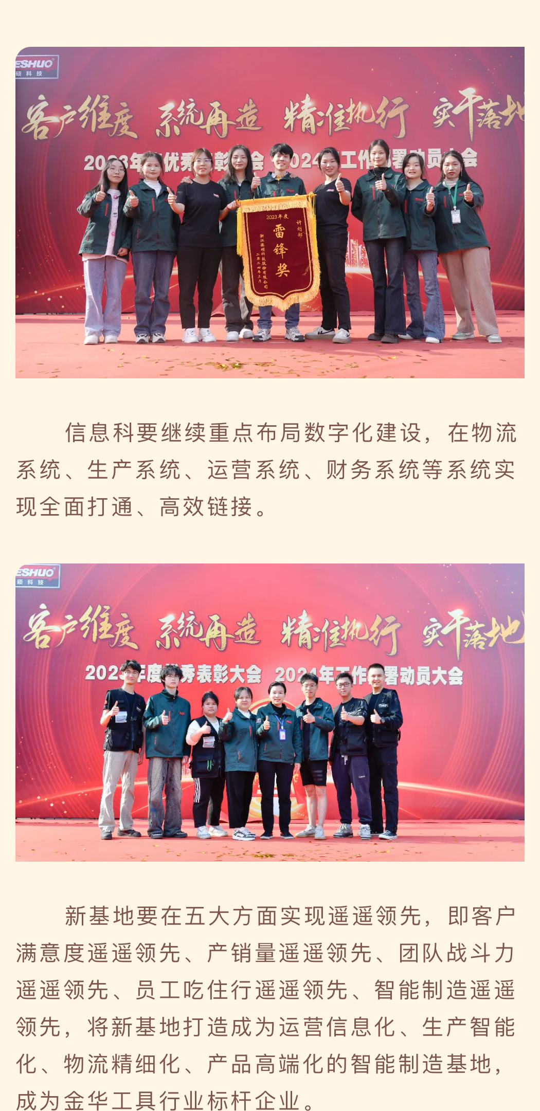 久久精品亚洲一级毛片