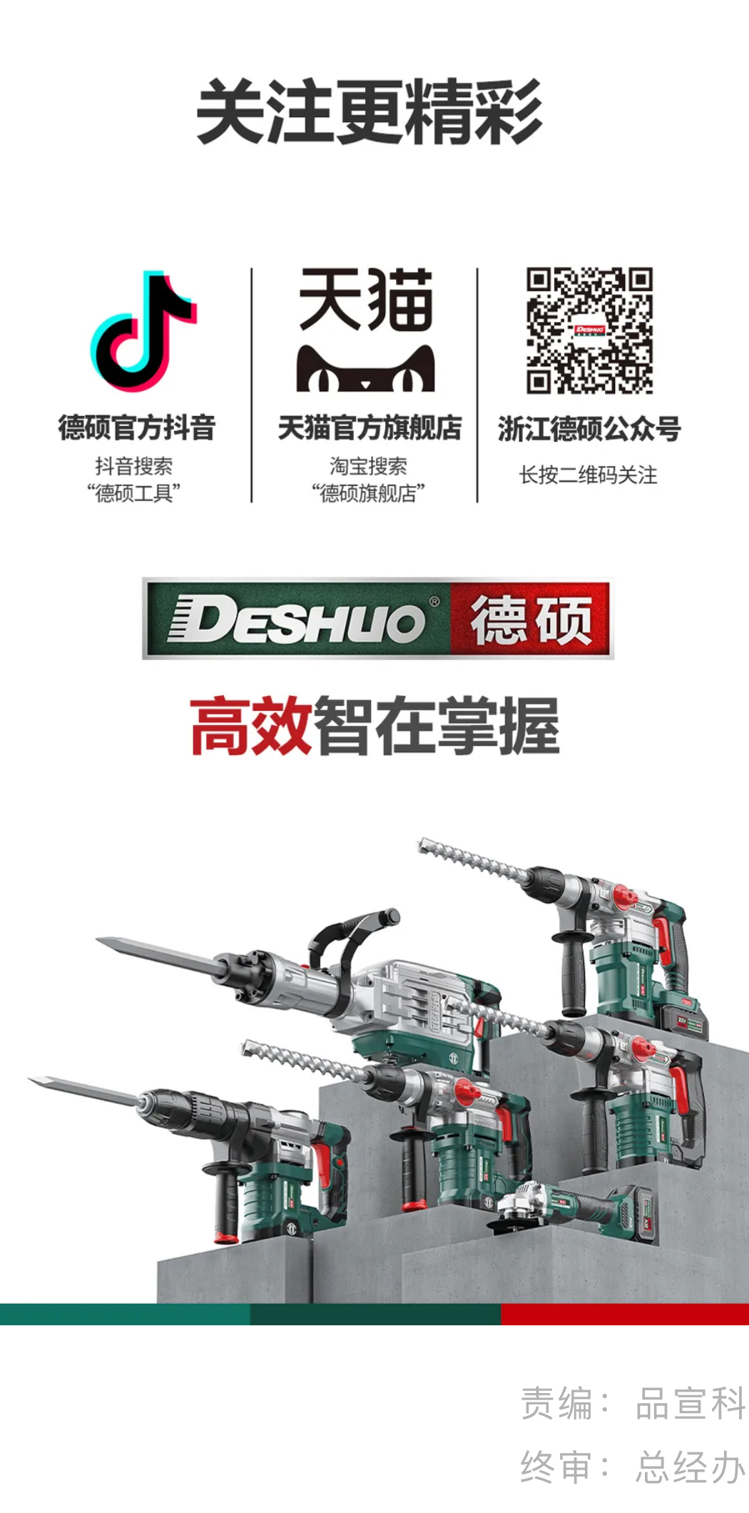 久久精品亚洲一级毛片