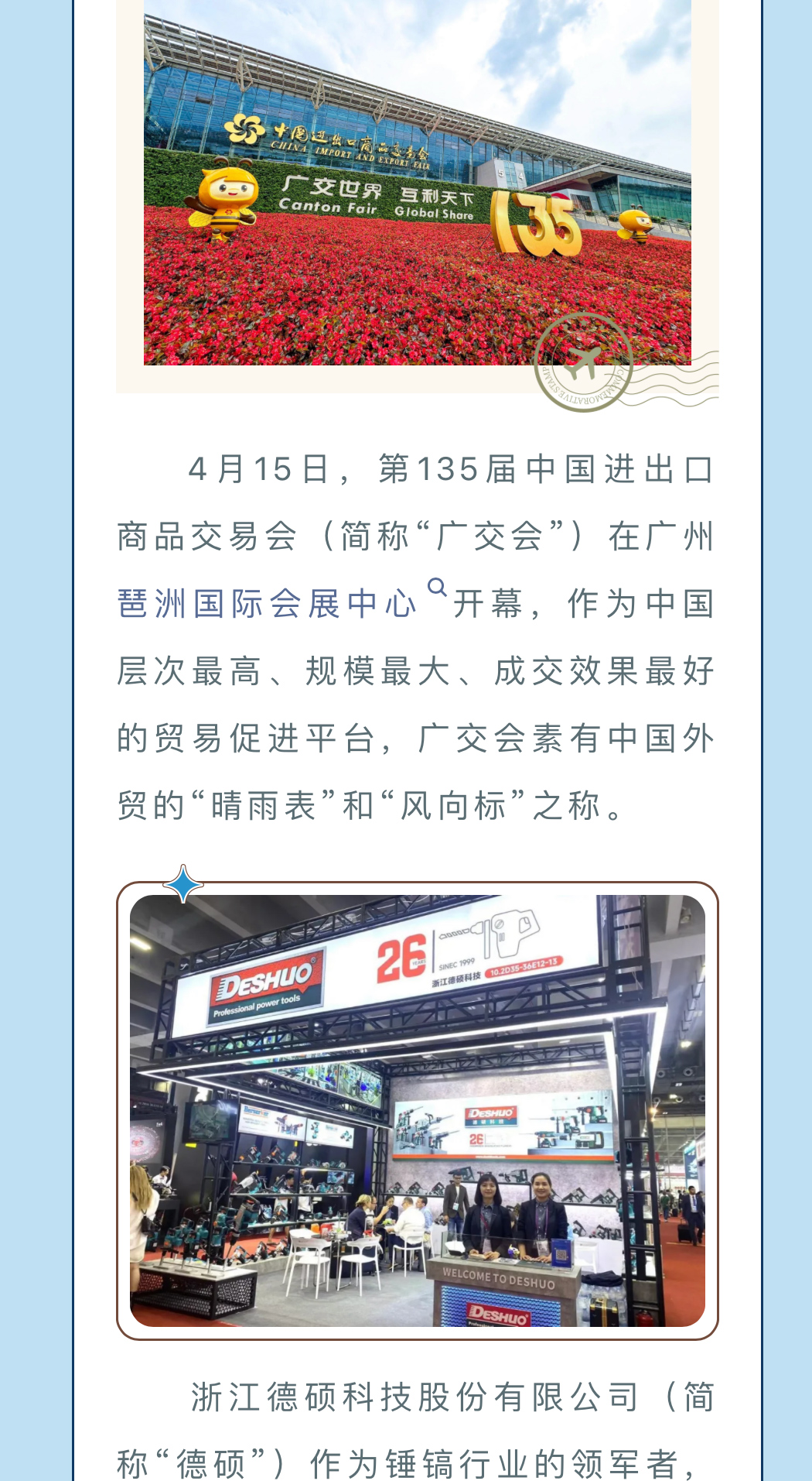 久久精品亚洲一级毛片