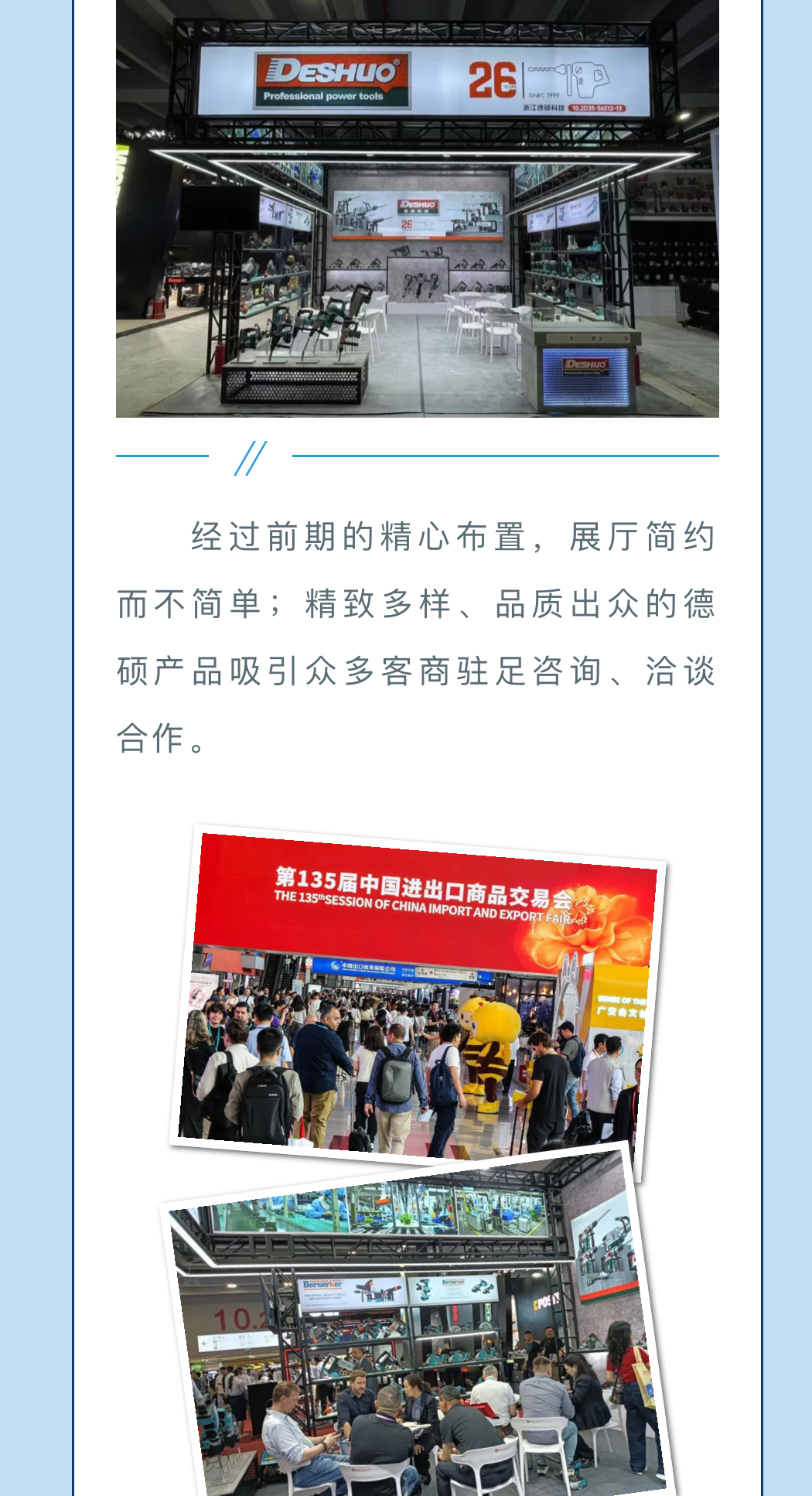 久久精品亚洲一级毛片