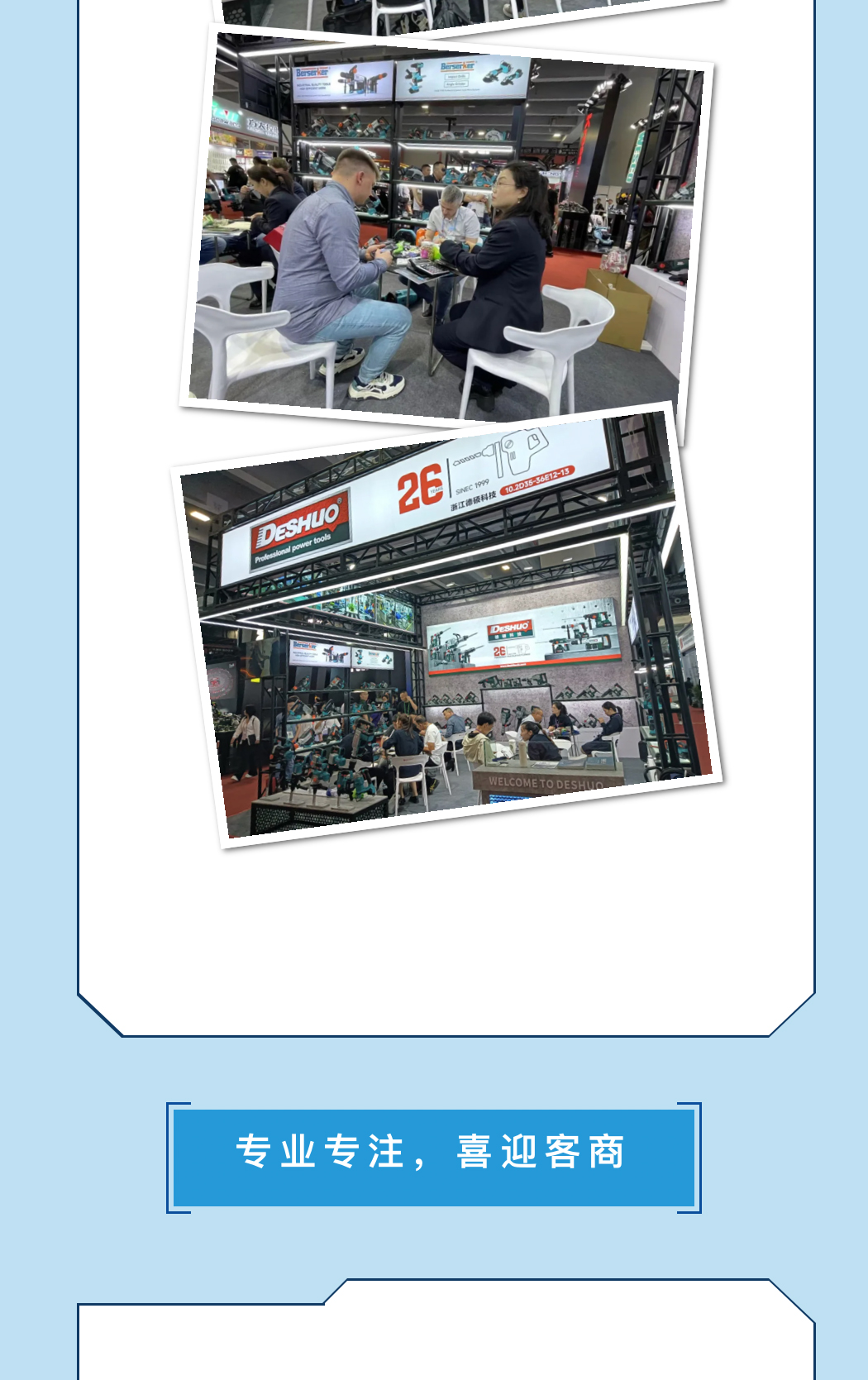 久久精品亚洲一级毛片