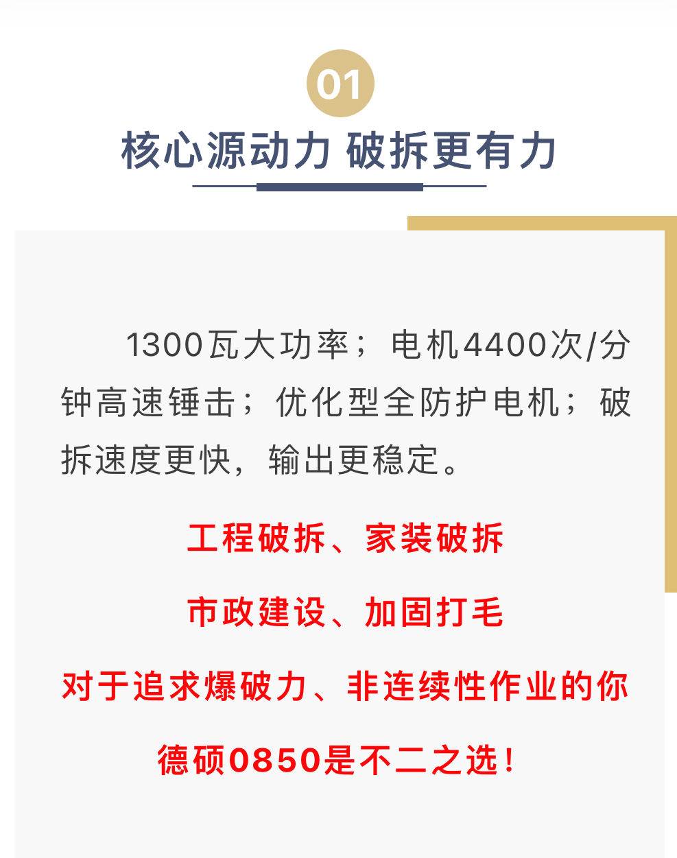 久久精品亚洲一级毛片