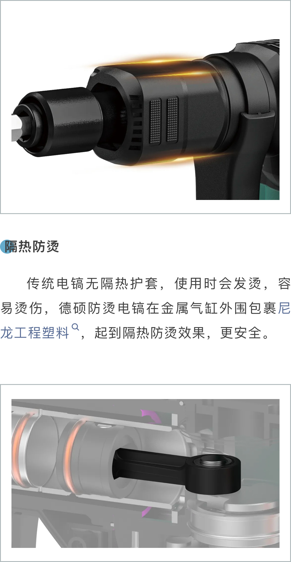 久久精品亚洲一级毛片