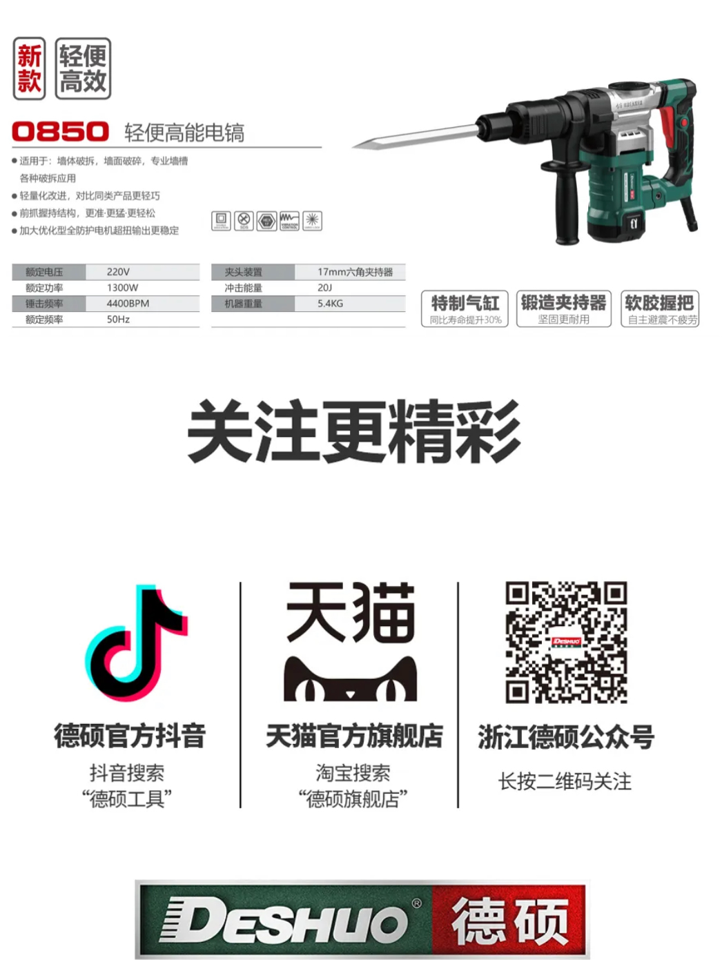 久久精品亚洲一级毛片