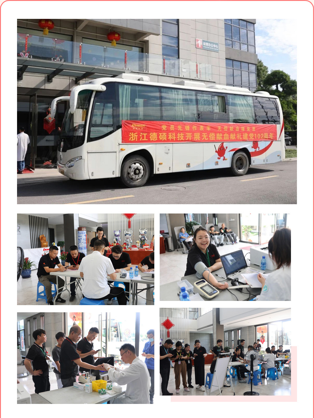 久久精品亚洲一级毛片