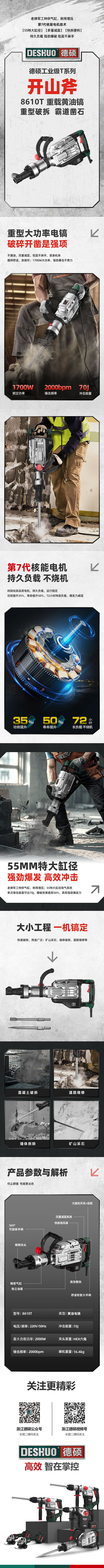 久久精品亚洲一级毛片