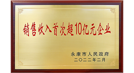 久久精品亚洲一级毛片