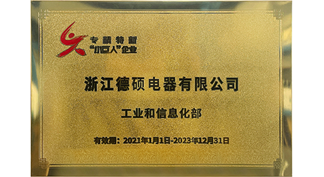 久久精品亚洲一级毛片