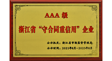 久久精品亚洲一级毛片