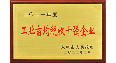 久久精品亚洲一级毛片