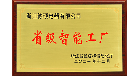 久久精品亚洲一级毛片